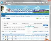 江西制造學(xué)院與江西企業(yè)軟件開發(fā) 合作、機遇與前景